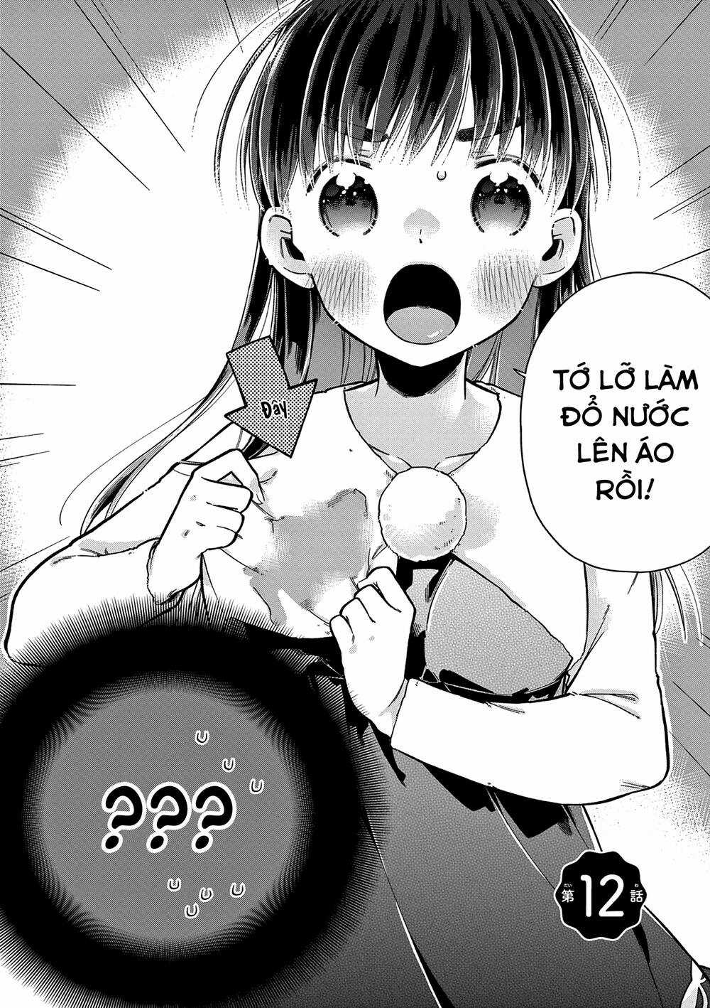 Chotto Dake Nuke Chau Hiiragi-San Chapter 12 trang 4