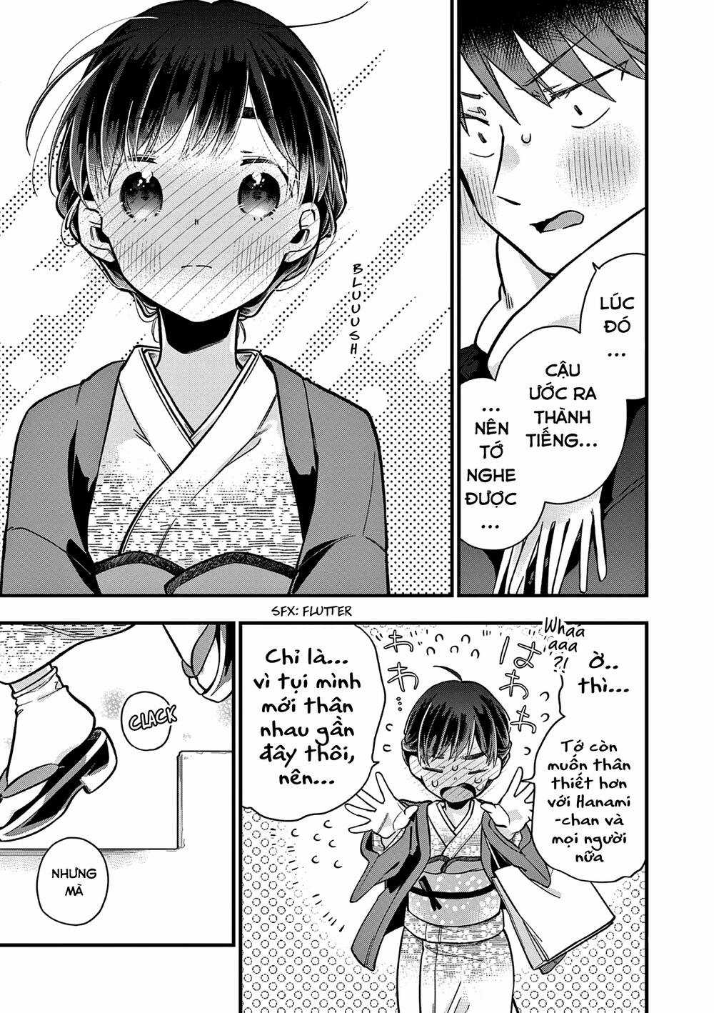 Chotto Dake Nuke Chau Hiiragi-San Chapter 13 trang 10