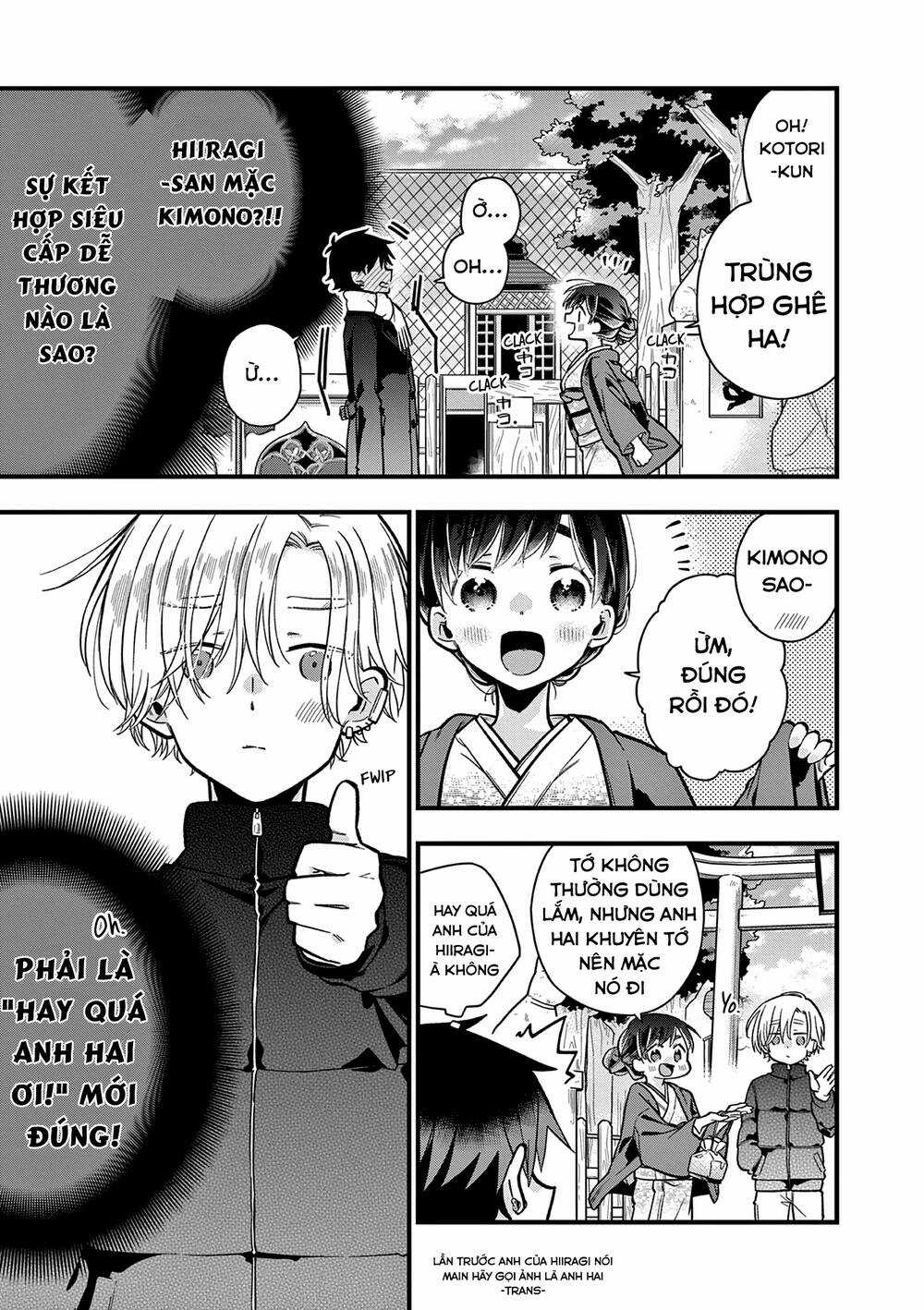 Chotto Dake Nuke Chau Hiiragi-San Chapter 13 trang 2
