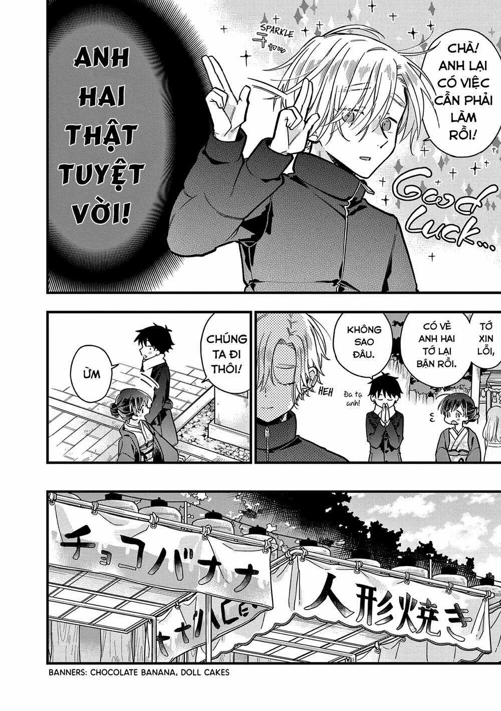 Chotto Dake Nuke Chau Hiiragi-San Chapter 13 trang 3