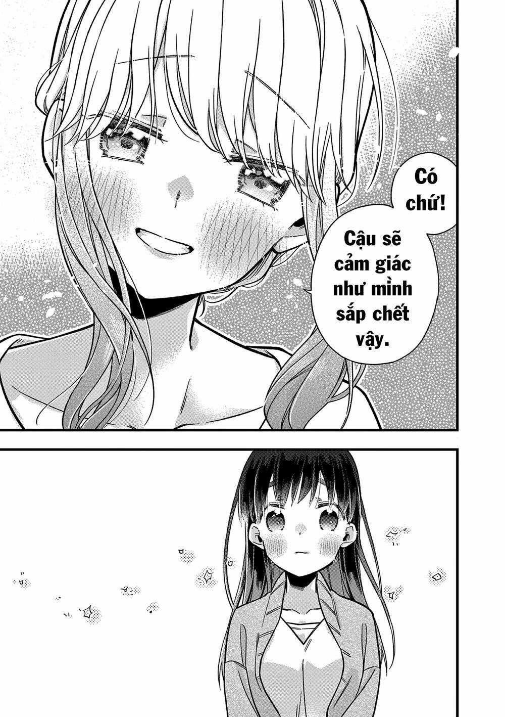 Chotto Dake Nuke Chau Hiiragi-San Chapter 17 trang 6