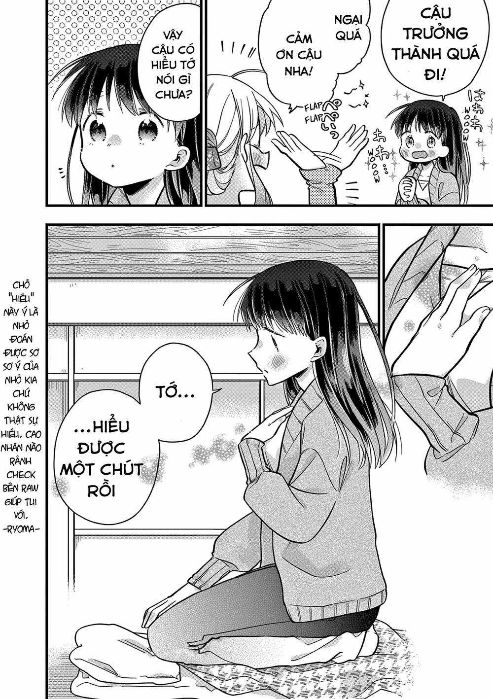 Chotto Dake Nuke Chau Hiiragi-San Chapter 17 trang 7