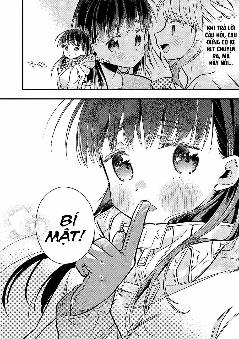 Chotto Dake Nuke Chau Hiiragi-San Chapter 18 trang 11