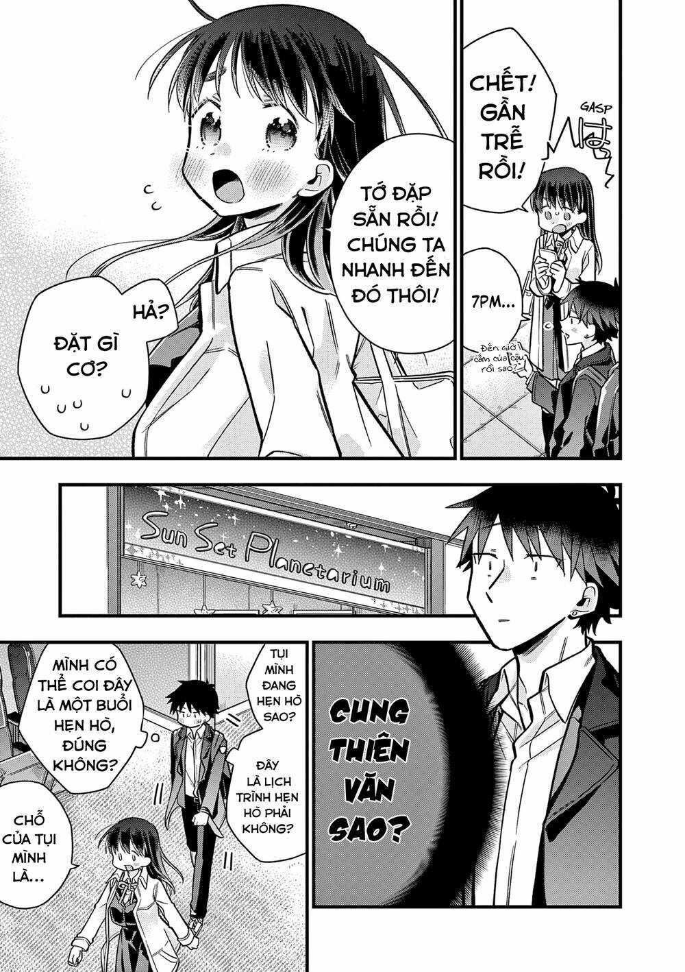 Chotto Dake Nuke Chau Hiiragi-San Chapter 19 trang 6