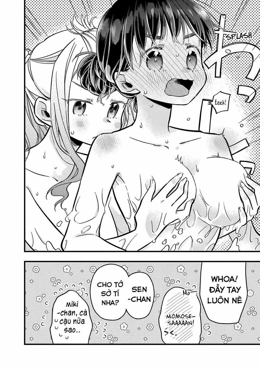 Chotto Dake Nuke Chau Hiiragi-San Chapter 22.5 trang 2