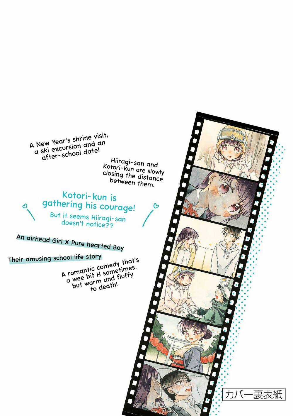 Chotto Dake Nuke Chau Hiiragi-San Chapter 22.5 trang 6