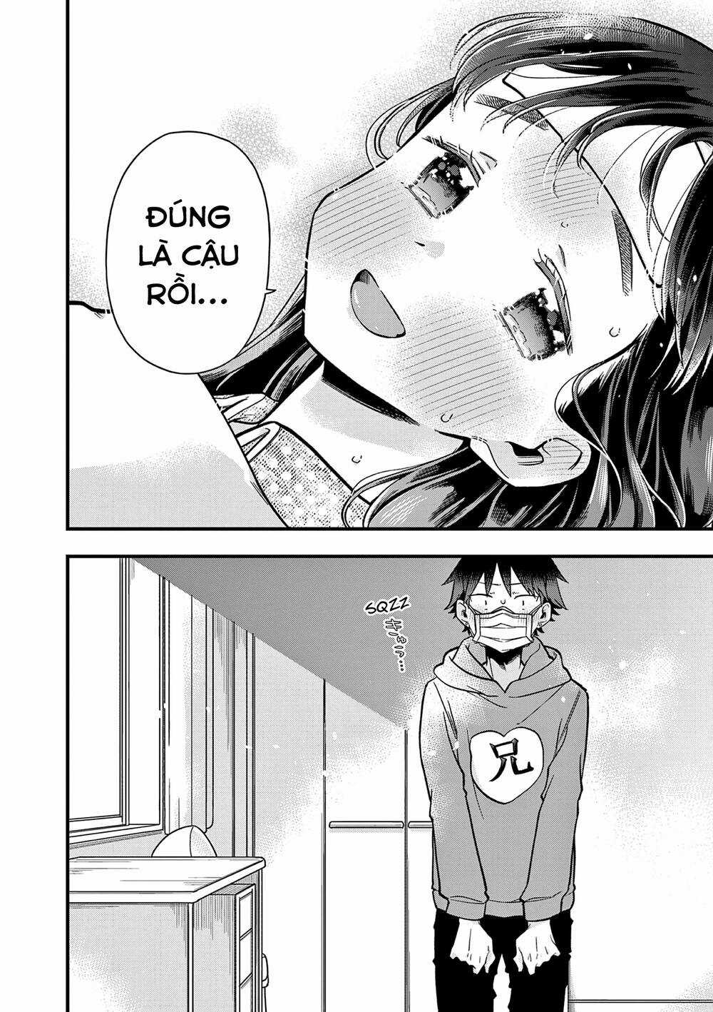 Chotto Dake Nuke Chau Hiiragi-San Chapter 23 trang 7