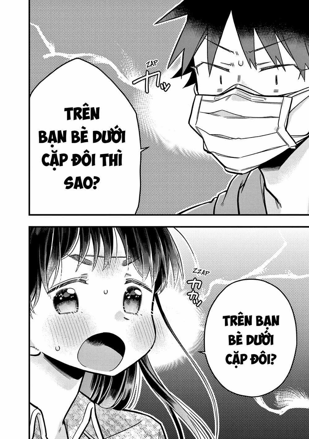 Chotto Dake Nuke Chau Hiiragi-San Chapter 24 trang 5