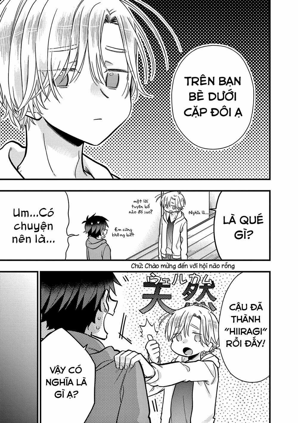 Chotto Dake Nuke Chau Hiiragi-San Chapter 24 trang 8