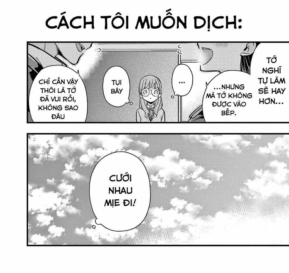 Chotto Dake Nuke Chau Hiiragi-San Chapter 25 trang 12