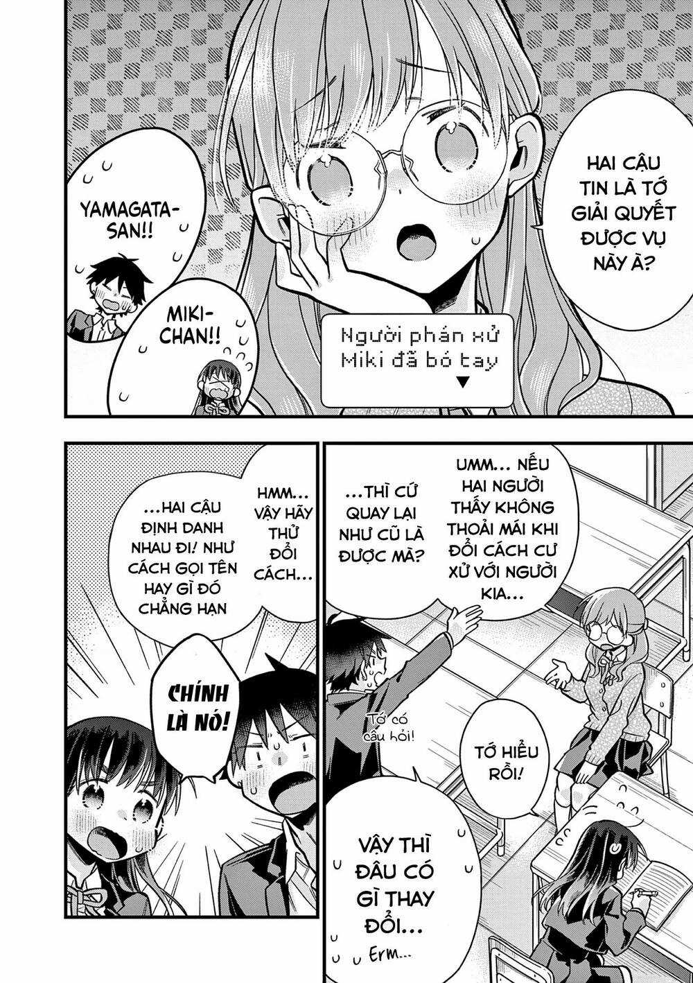 Chotto Dake Nuke Chau Hiiragi-San Chapter 25 trang 3