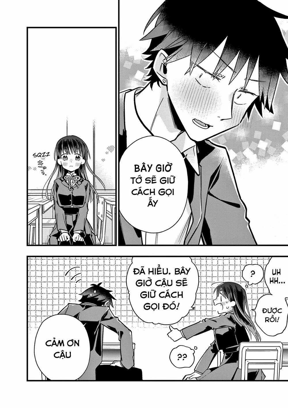 Chotto Dake Nuke Chau Hiiragi-San Chapter 25 trang 7