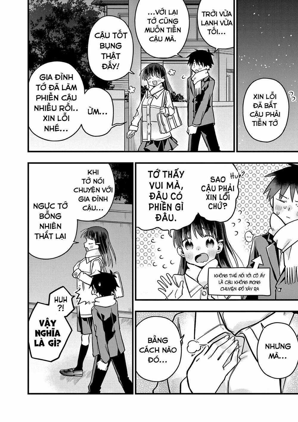 Chotto Dake Nuke Chau Hiiragi-San Chapter 28 trang 17