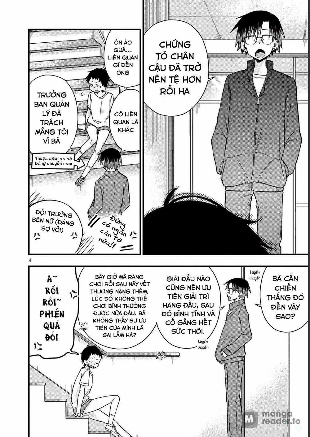 Chotto Dake Nuke Chau Hiiragi-San Chapter 35 trang 3