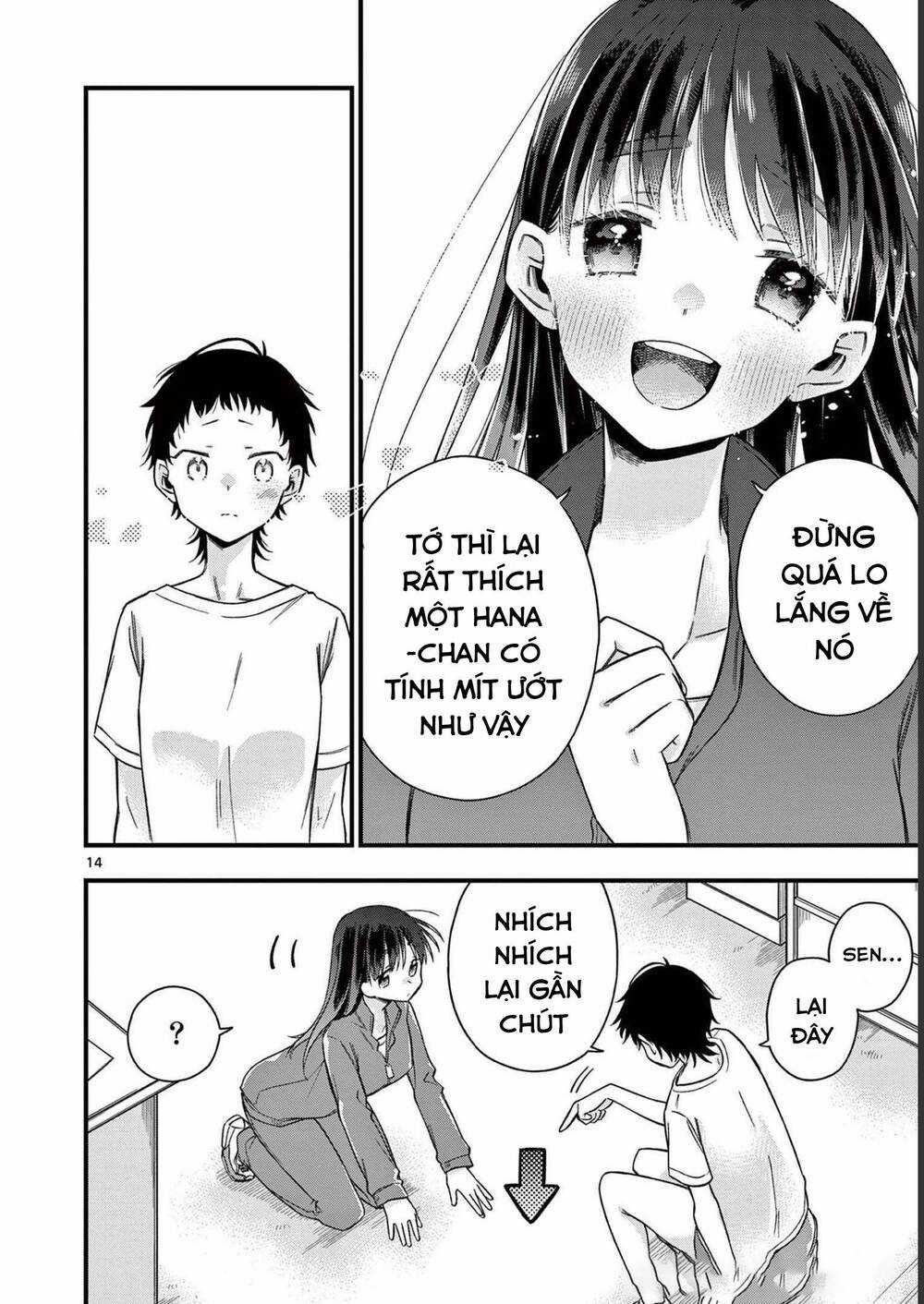 Chotto Dake Nuke Chau Hiiragi-San Chapter 36 trang 13