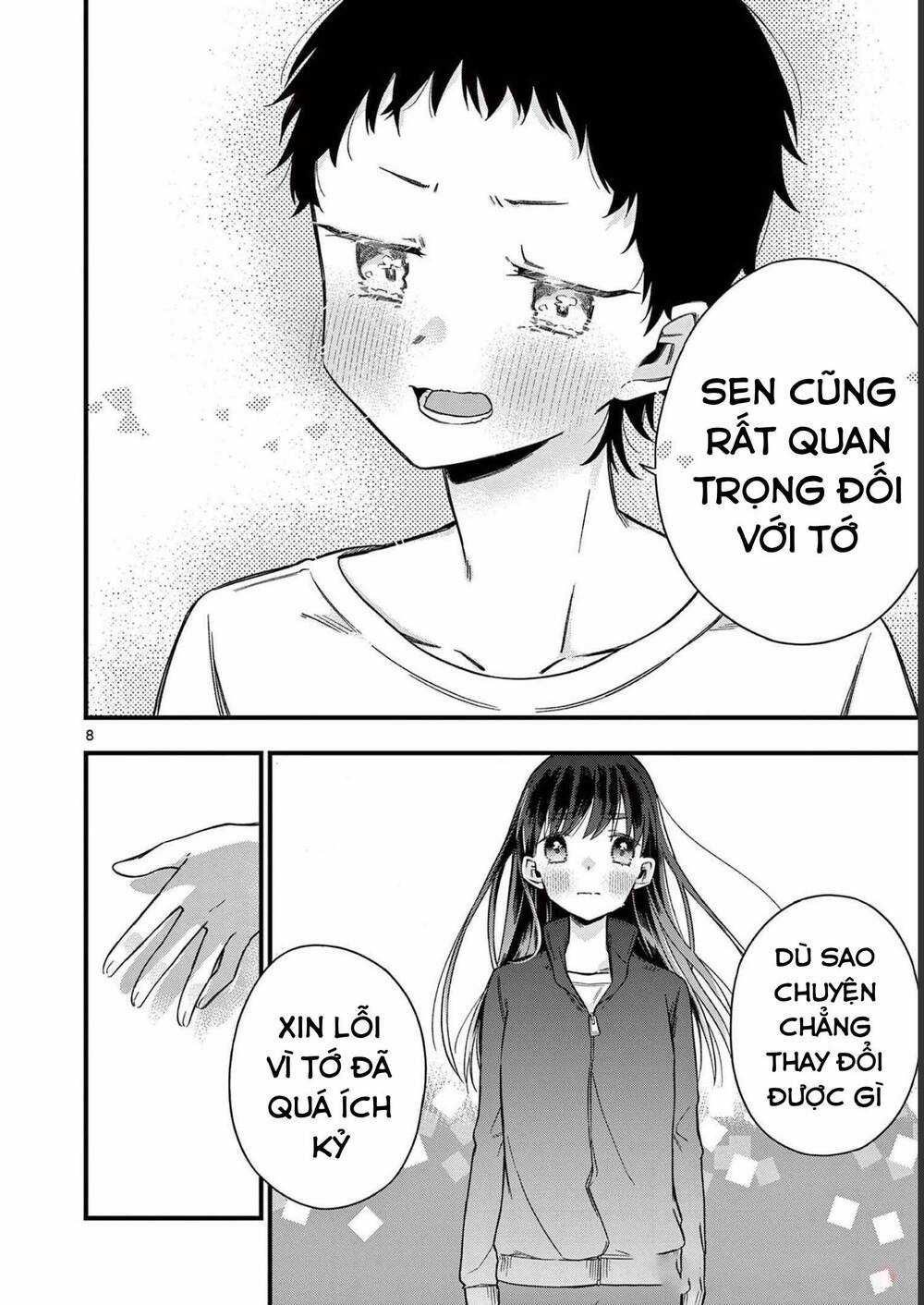 Chotto Dake Nuke Chau Hiiragi-San Chapter 36 trang 7