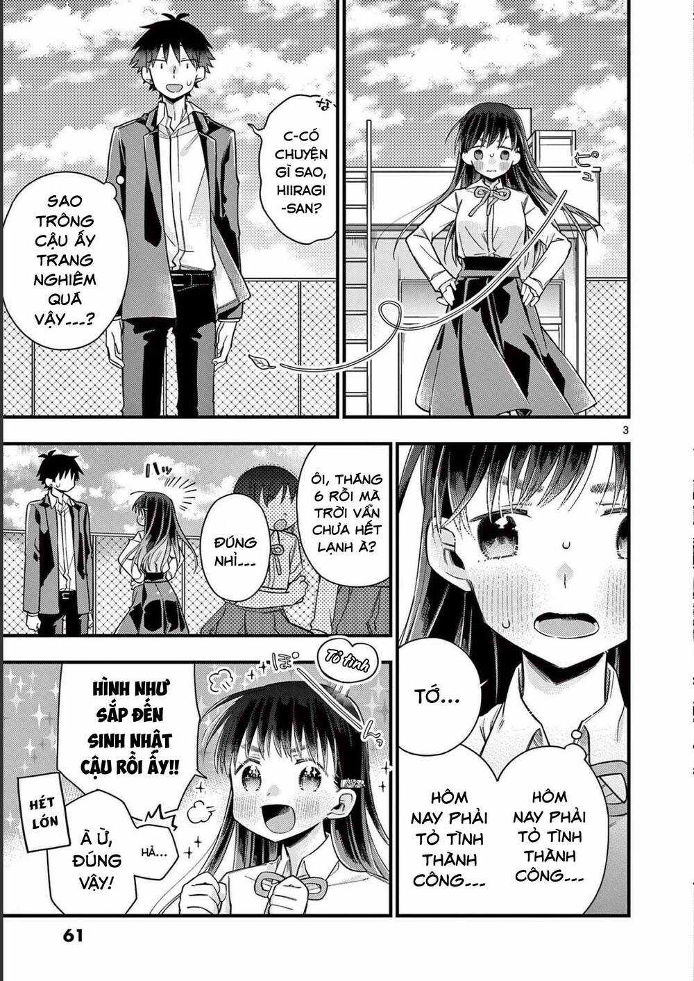 Chotto Dake Nuke Chau Hiiragi-San Chapter 38 trang 2