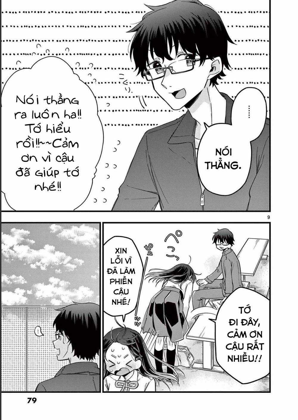 Chotto Dake Nuke Chau Hiiragi-San Chapter 39 trang 8