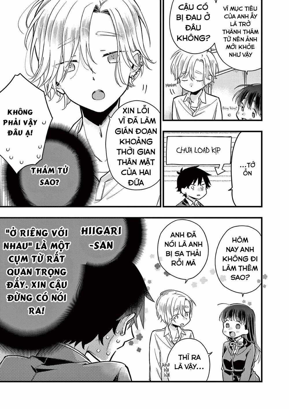 Chotto Dake Nuke Chau Hiiragi-San Chapter 8 trang 4