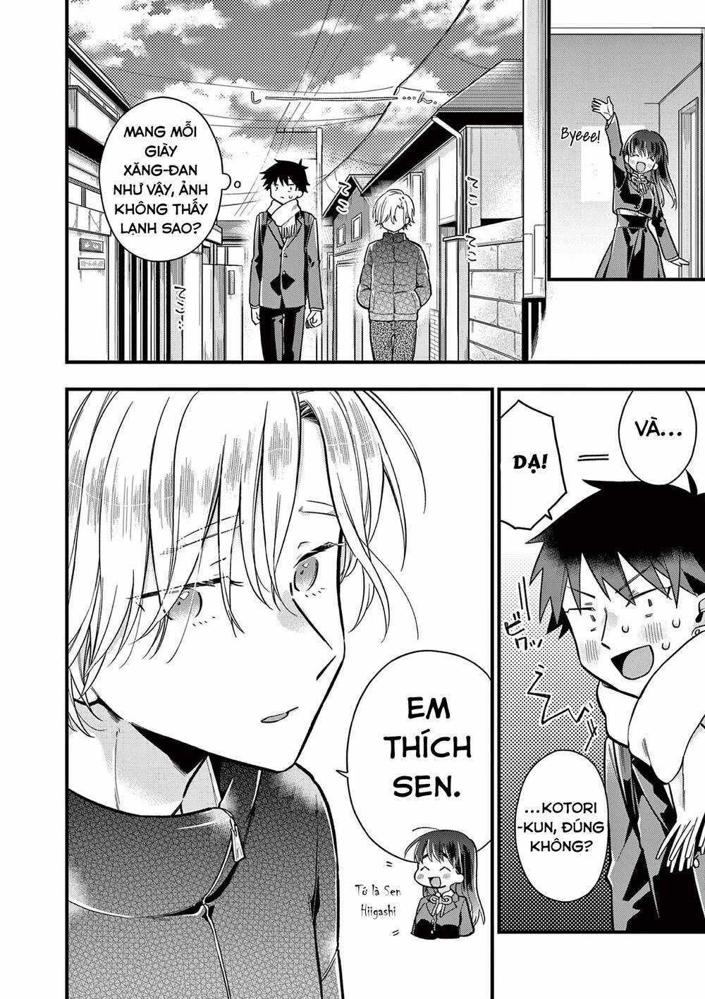 Chotto Dake Nuke Chau Hiiragi-San Chapter 8 trang 7