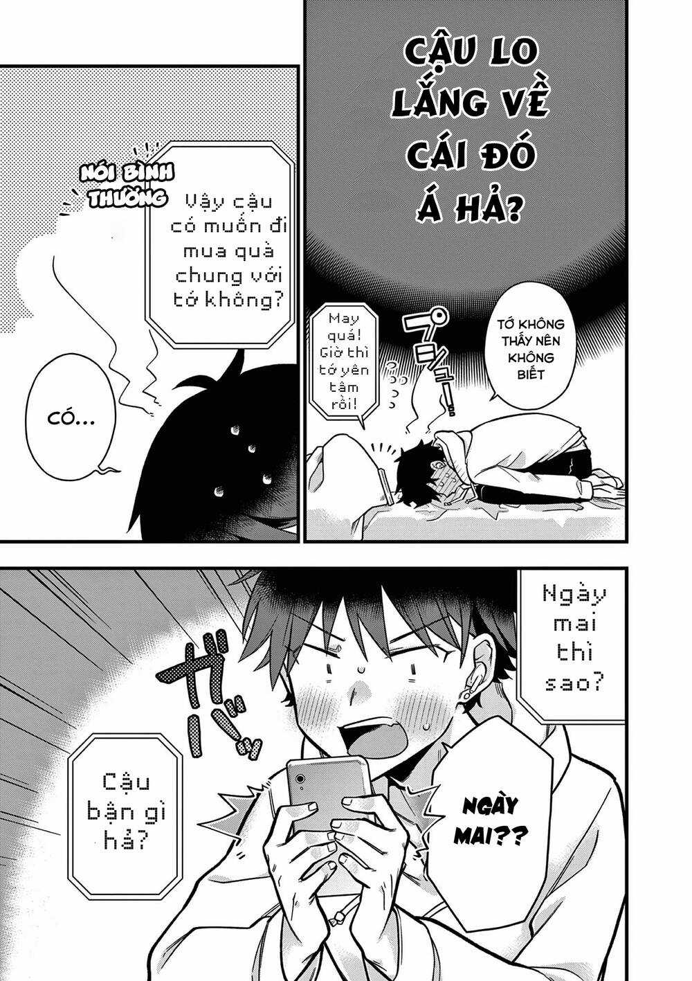 Chotto Dake Nuke Chau Hiiragi-San Chapter 9 trang 10