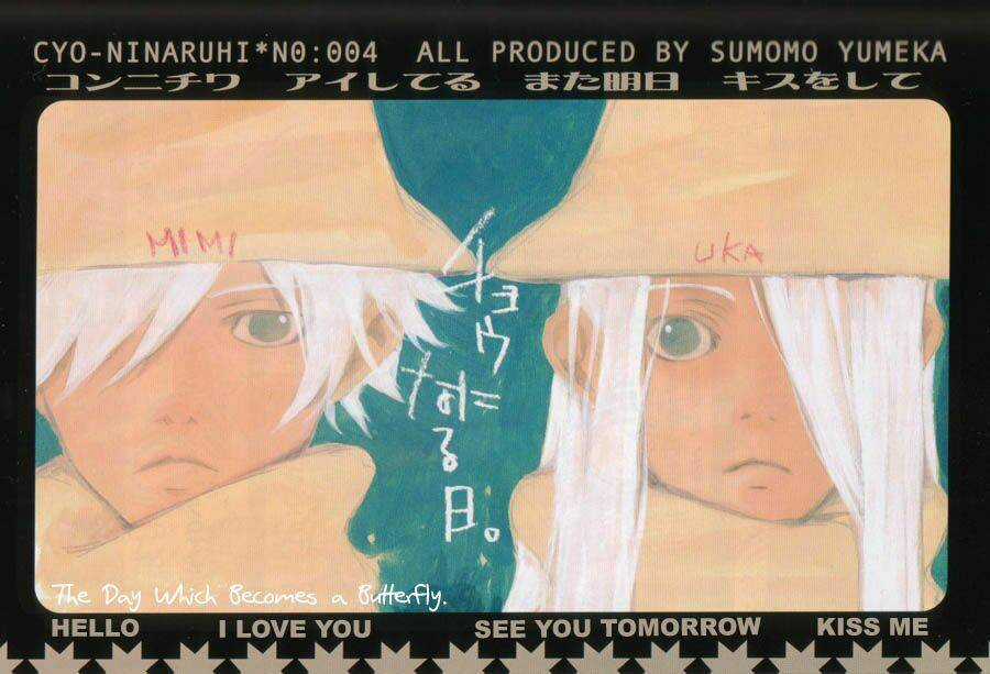 Chou Ni Haru Hi Chapter 2 trang 28