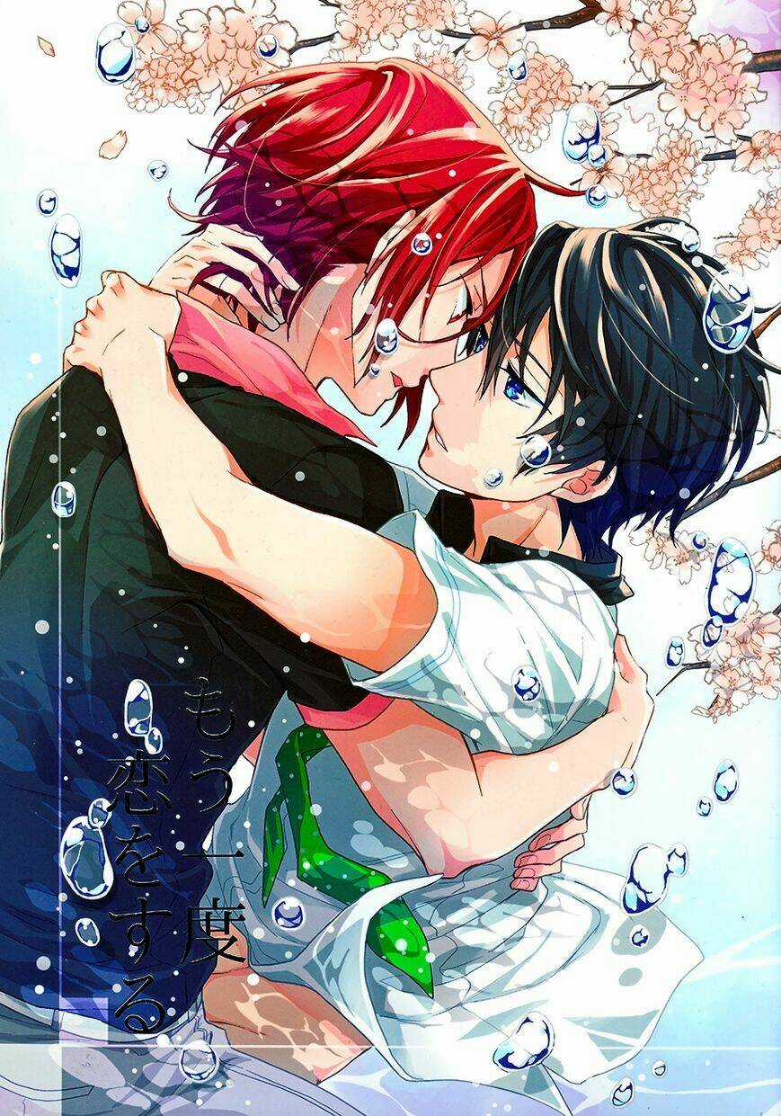 Chou No Ito Chapter 1 trang 3
