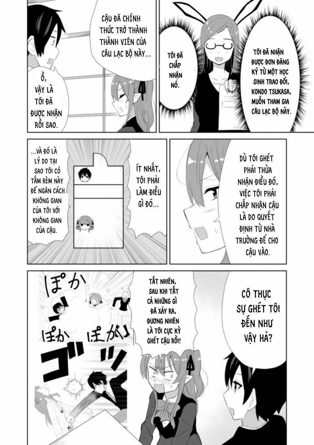 Chou Onna Kirai Na Ore Ga Isekai No Joshi-Ko Ni Ryugaku Suru Koto Ni Natta Chapter 11 trang 3