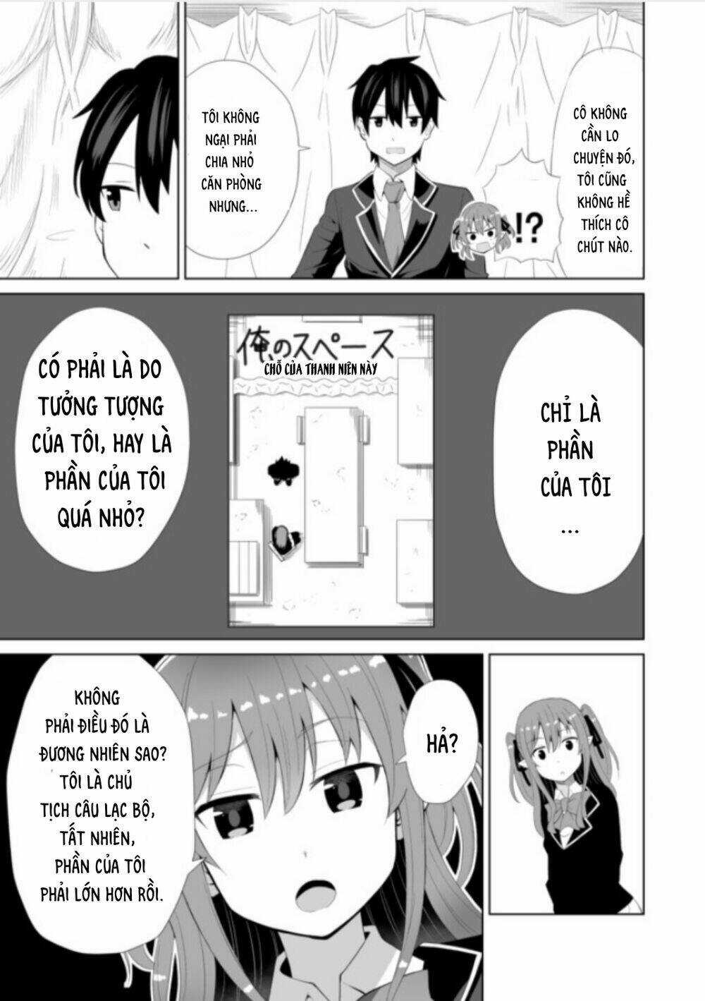 Chou Onna Kirai Na Ore Ga Isekai No Joshi-Ko Ni Ryugaku Suru Koto Ni Natta Chapter 11 trang 4