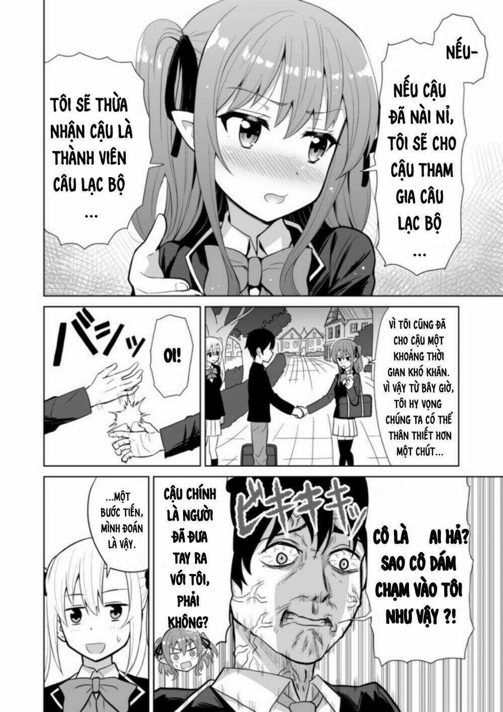 Chou Onna Kirai Na Ore Ga Isekai No Joshi-Ko Ni Ryugaku Suru Koto Ni Natta Chapter 14 trang 7