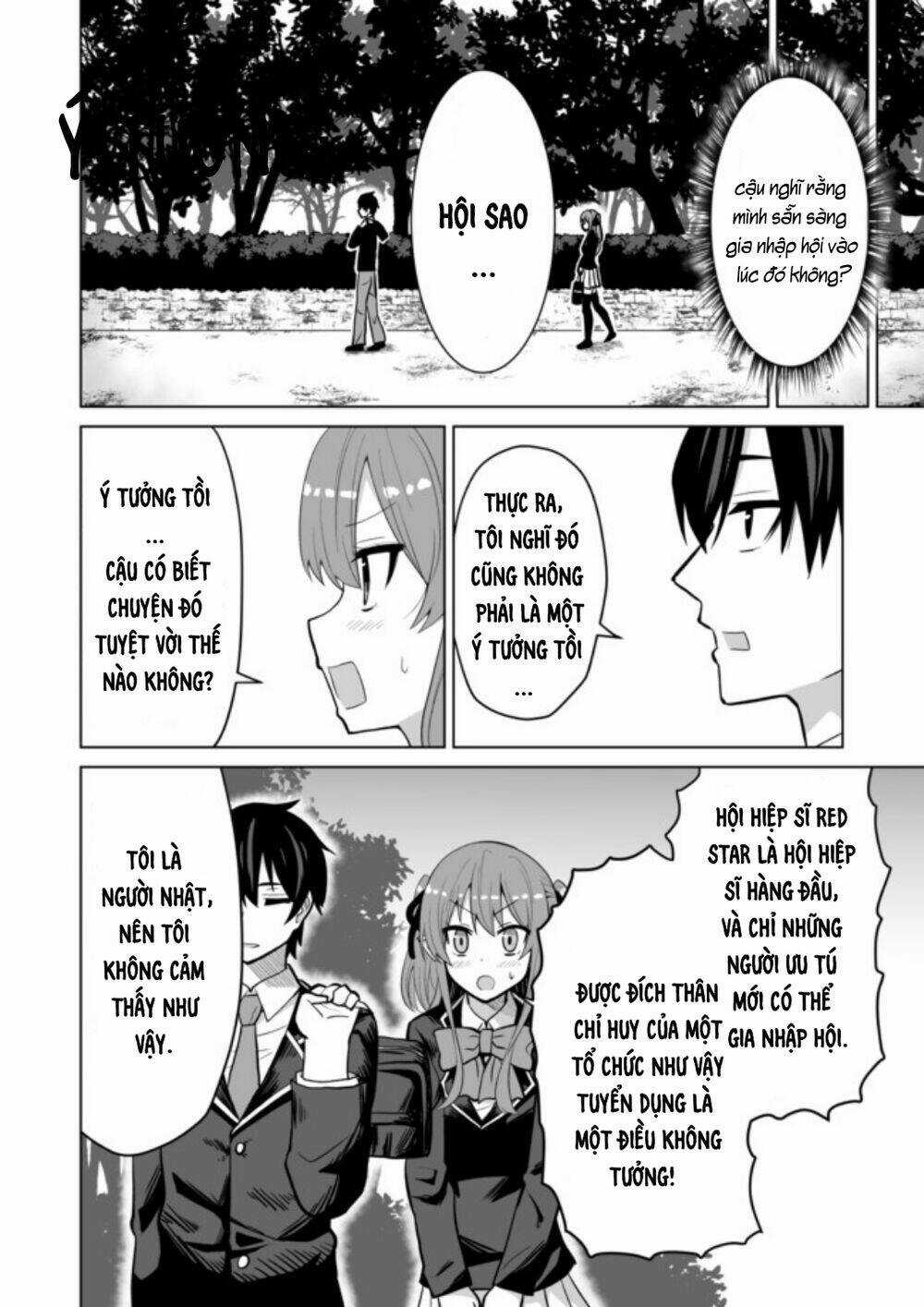 Chou Onna Kirai Na Ore Ga Isekai No Joshi-Ko Ni Ryugaku Suru Koto Ni Natta Chapter 16 trang 7