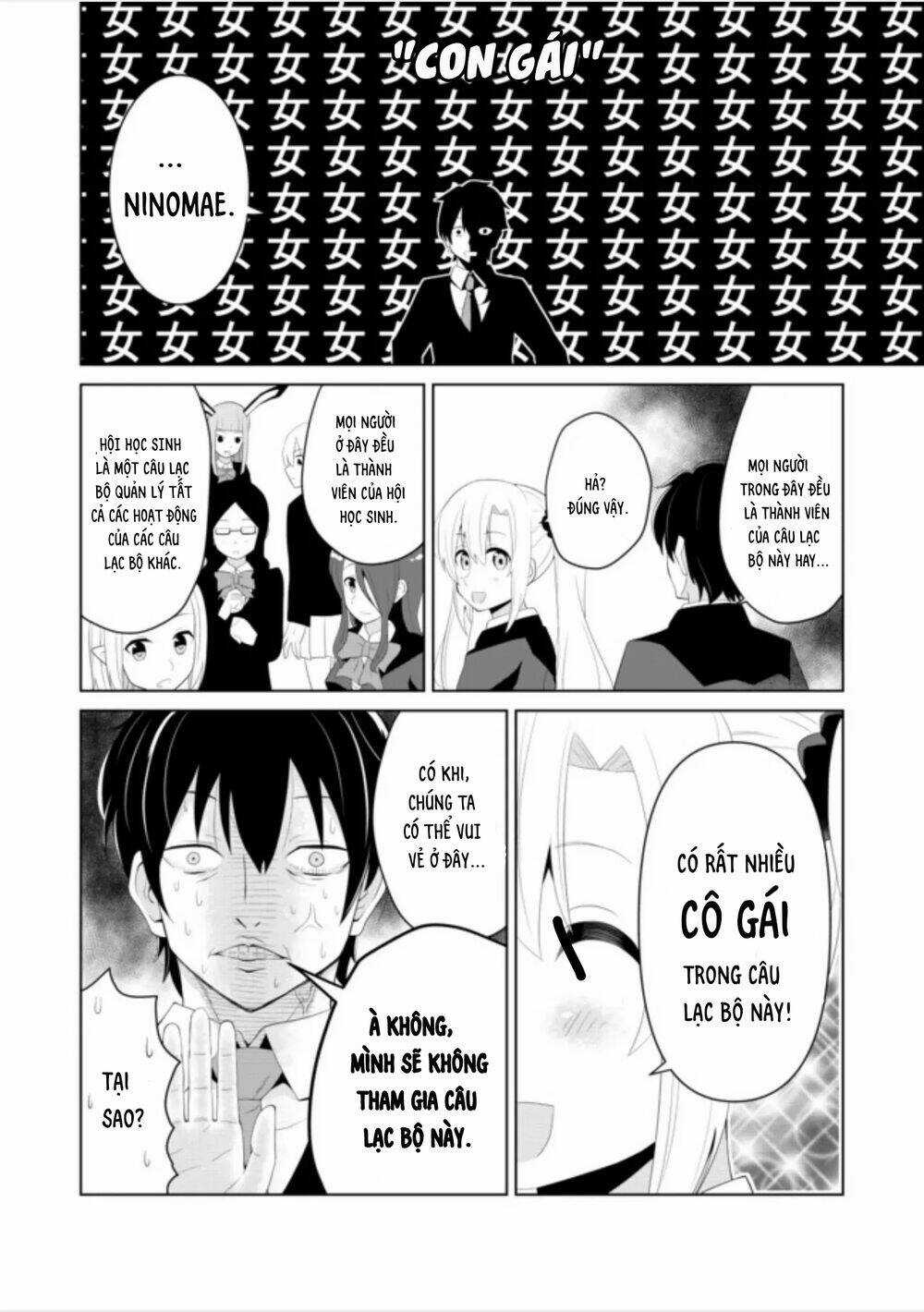 Chou Onna Kirai Na Ore Ga Isekai No Joshi-Ko Ni Ryugaku Suru Koto Ni Natta Chapter 3 trang 7