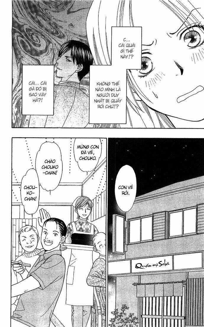 Chou Yo Hana Yo Chapter 1 trang 14