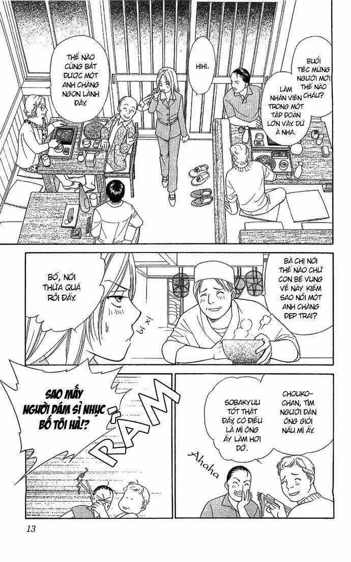 Chou Yo Hana Yo Chapter 1 trang 15