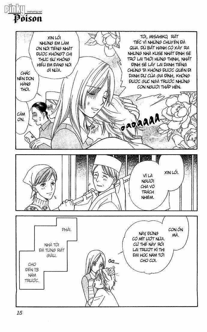 Chou Yo Hana Yo Chapter 1 trang 17