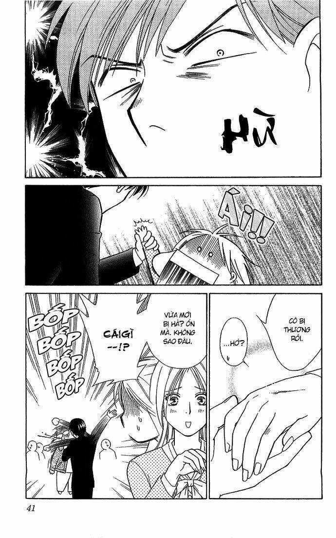 Chou Yo Hana Yo Chapter 1 trang 43