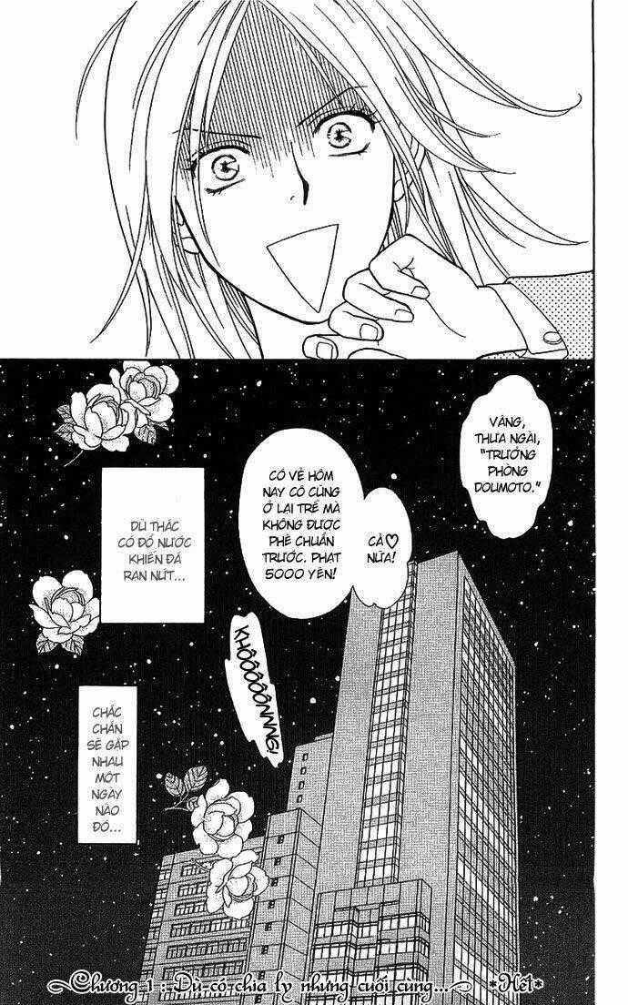 Chou Yo Hana Yo Chapter 1 trang 53