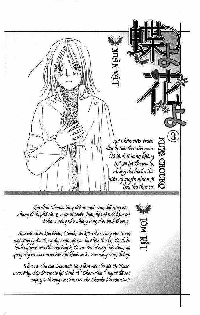 Chou Yo Hana Yo Chapter 11 trang 5