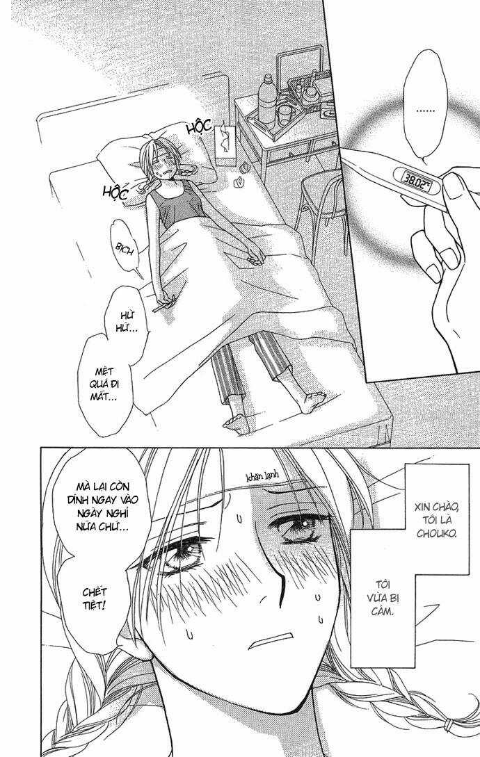 Chou Yo Hana Yo Chapter 12 trang 3