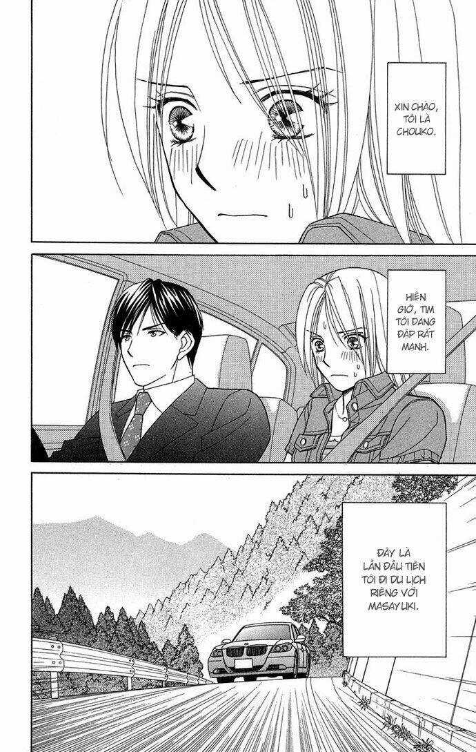 Chou Yo Hana Yo Chapter 13 trang 3