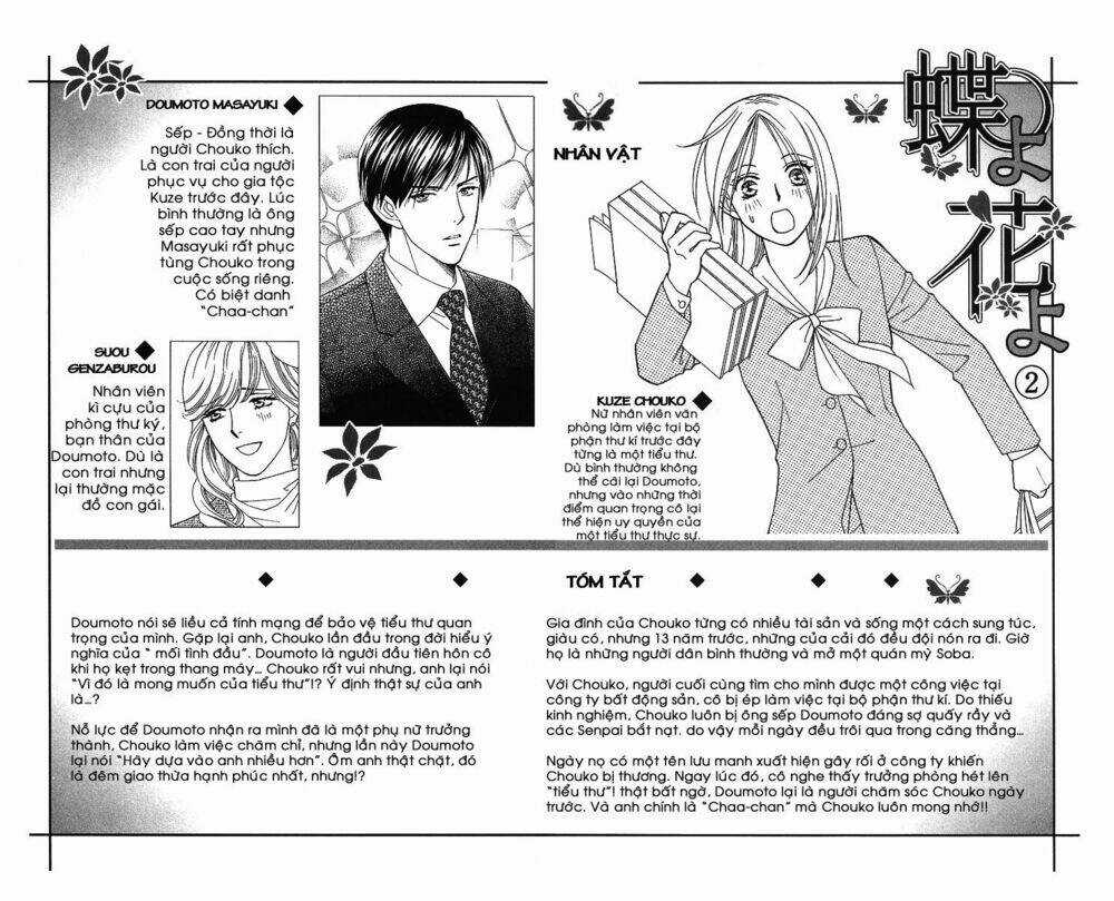 Chou Yo Hana Yo Chapter 6 trang 4