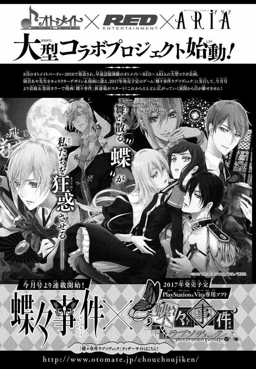 Chouchou Jiken Chapter 1 trang 45