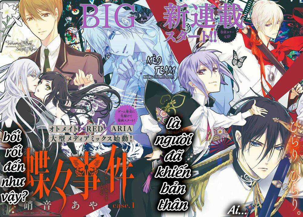 Chouchou Jiken Chapter 1 trang 5