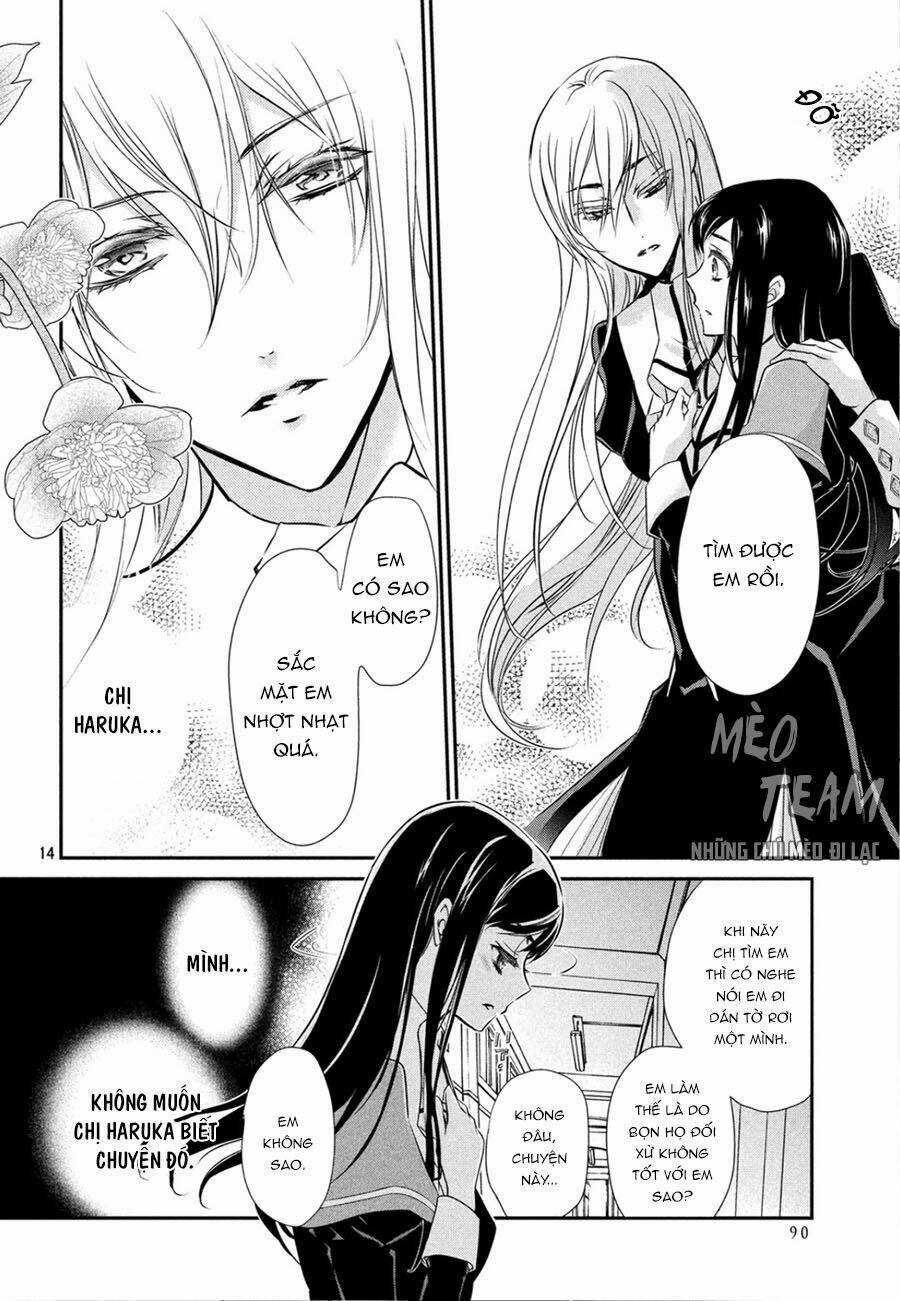 Chouchou Jiken Chapter 2 trang 16