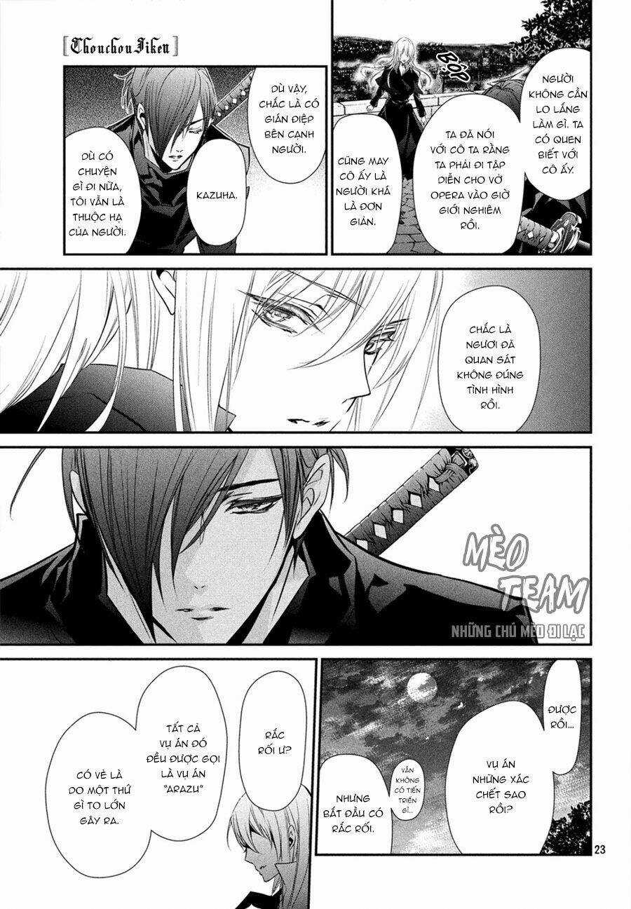 Chouchou Jiken Chapter 2 trang 25