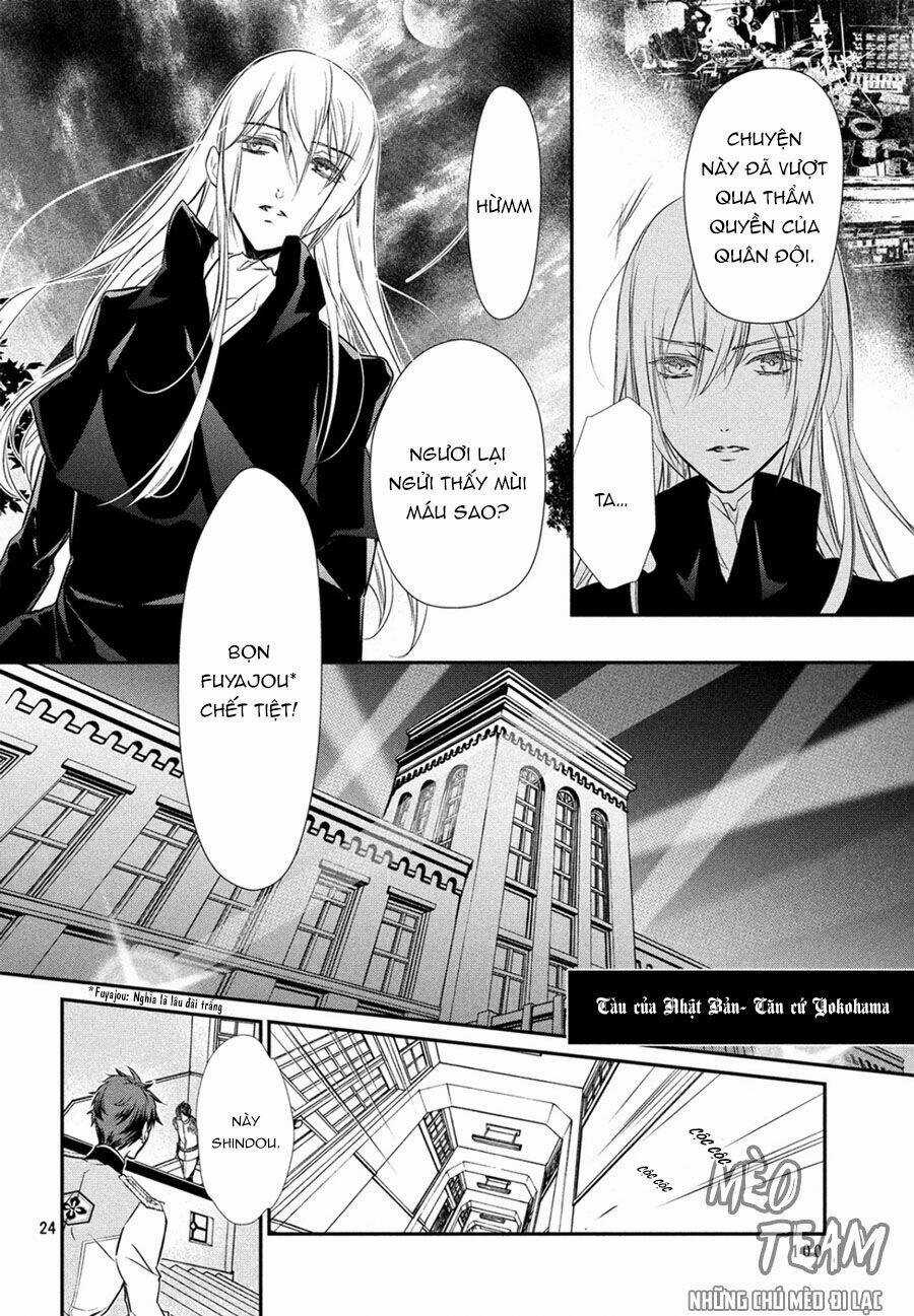 Chouchou Jiken Chapter 2 trang 26