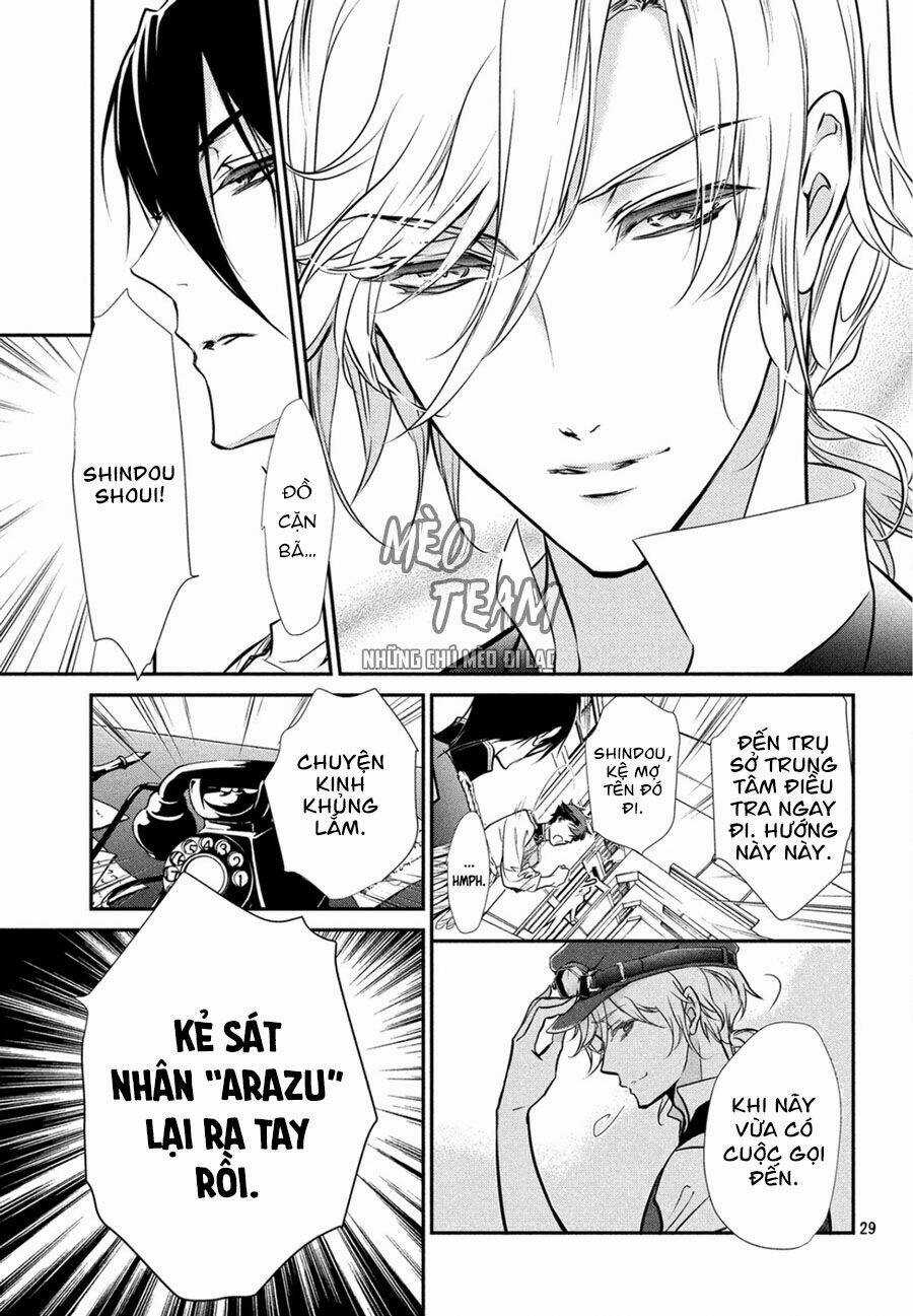 Chouchou Jiken Chapter 2 trang 31