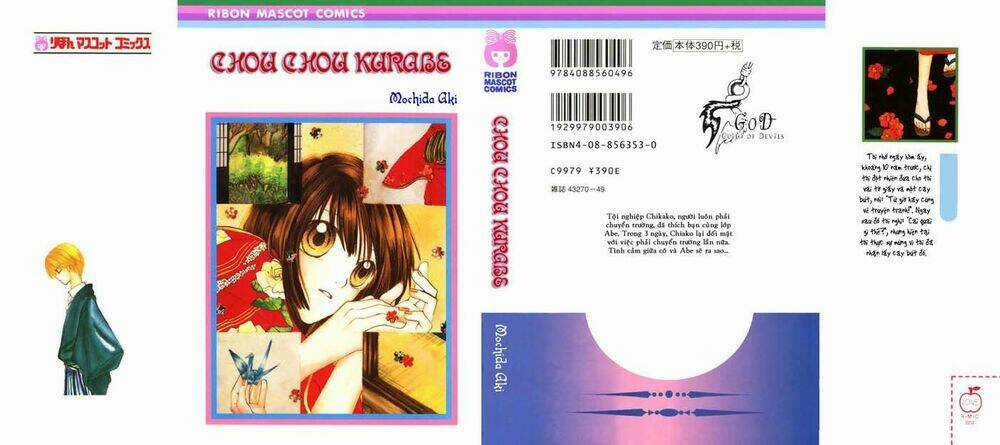 Chouchou Kurabe Chapter 1 trang 2