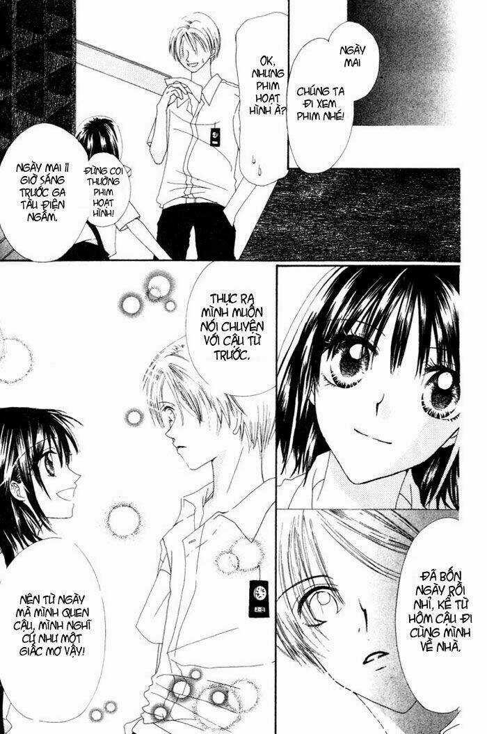 Chouchou Kurabe Chapter 1 trang 43