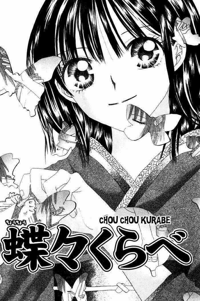 Chouchou Kurabe Chapter 1 trang 5